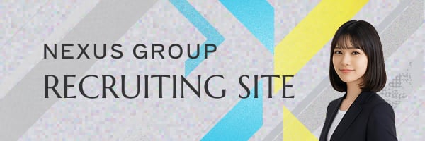 NEXUS GROUP Recruiting Site
