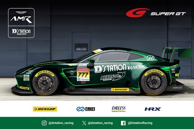 2025_SUPER-GT_001.jpg