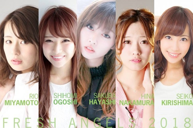 D'station FRESH ANGELS_2018.jpg