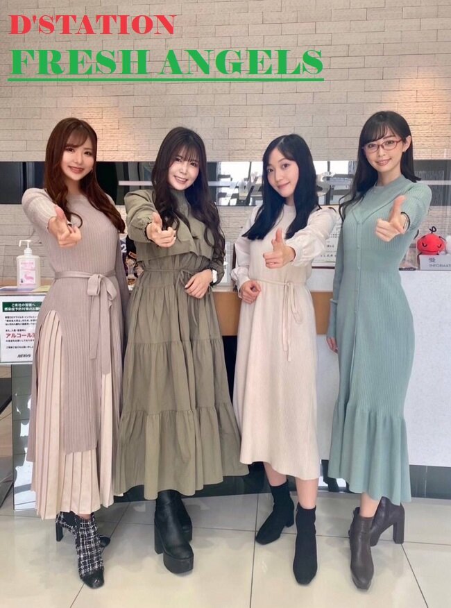 FRESH ANGELS 2022.jpg