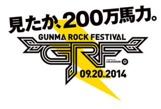 G-ROCK-01.jpg