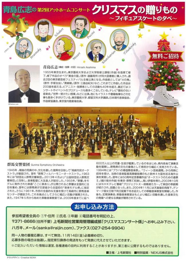 Merry Christmas-02.jpg