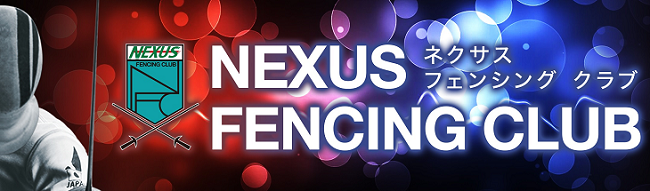 banner_nexus_fencing.png