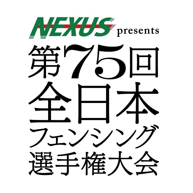 fencing-jpn-2022.75th_06.jpg
