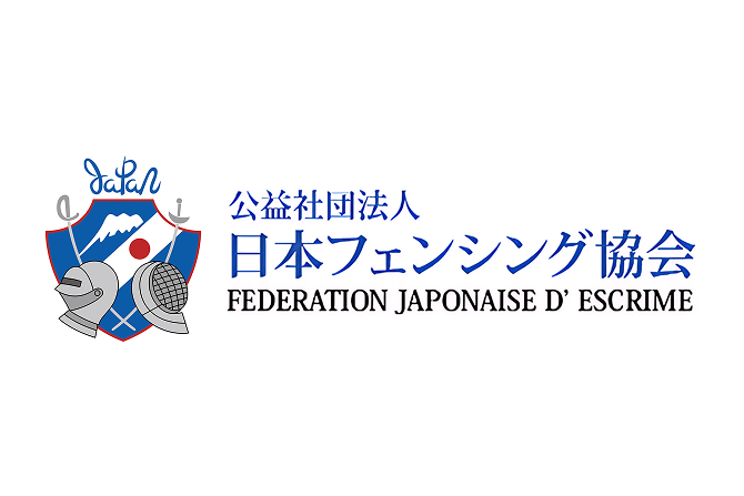日本フェンシング協会オフィシャルパートナー