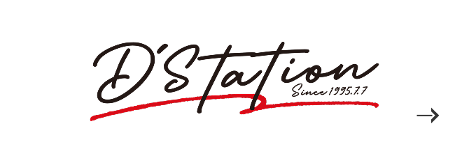 D'station
