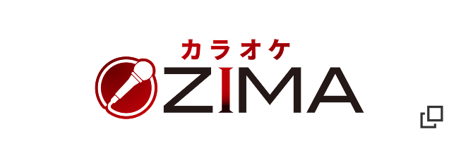 カラオケZIMA
