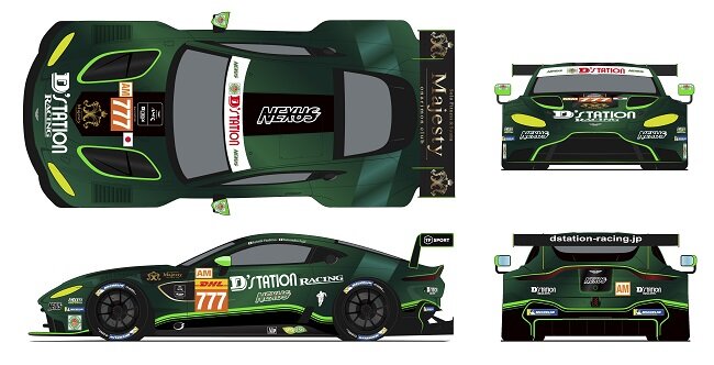 2022_WEC_777-Dstation_Racing_Car.jpg