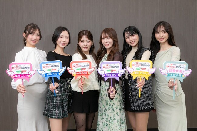 FRESH ANGELS 2026_01.jpg