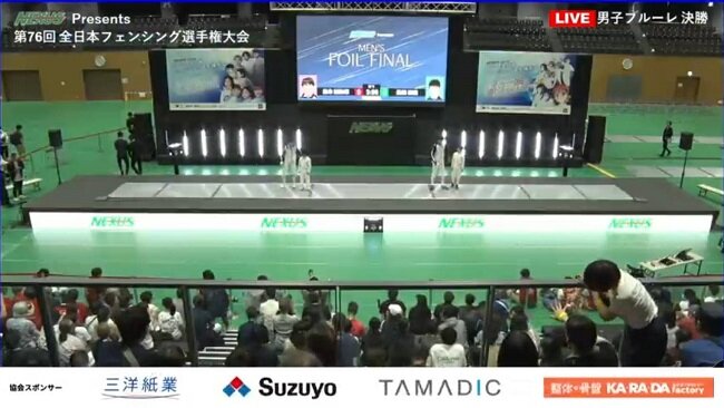 fencing-jpn-2023.76th_001.jpg
