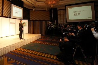 D'station Racing_release_02.JPG