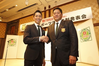 D'station Racing_release_09.JPG